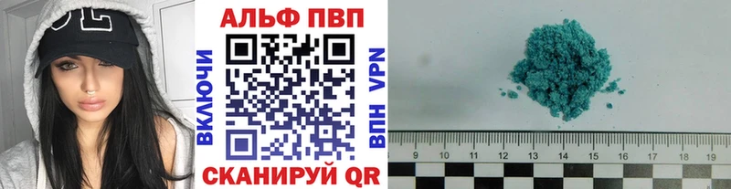 Купить  Мещовск  A PVP СК КРИС 