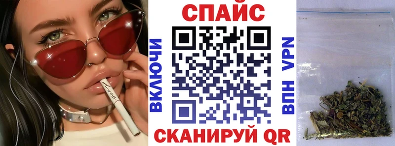 Бутират оксана  Купить где  Мещовск 