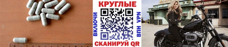Экстази VHQ  Купить где  Мещовск 