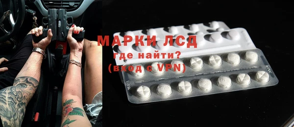 apvp Остров