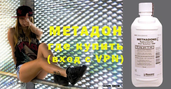 круглые Осинники
