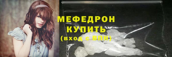 apvp Остров
