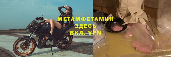 круглые Осинники