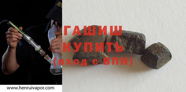 круглые Осинники