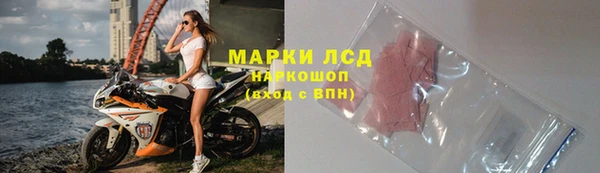 apvp Остров