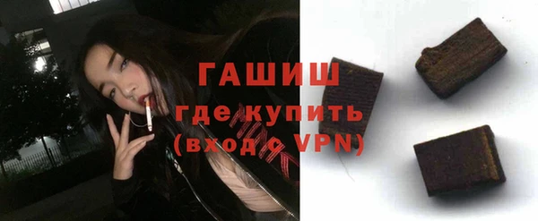 круглые Осинники