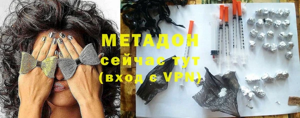 круглые Осинники