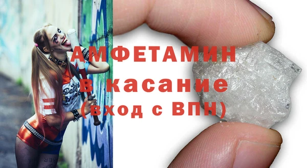 круглые Осинники