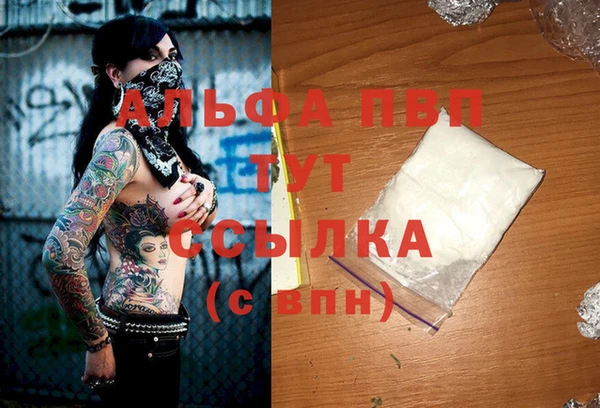 apvp Остров